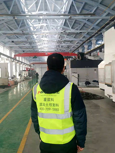 磐云解答水泥路面快速修補(bǔ)料的特點(diǎn)